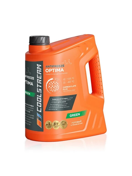 Антифриз Cool Stream Optima Green G-11, 5кг