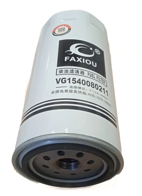 Фильтр топливный FAW 1117025A621-0000W