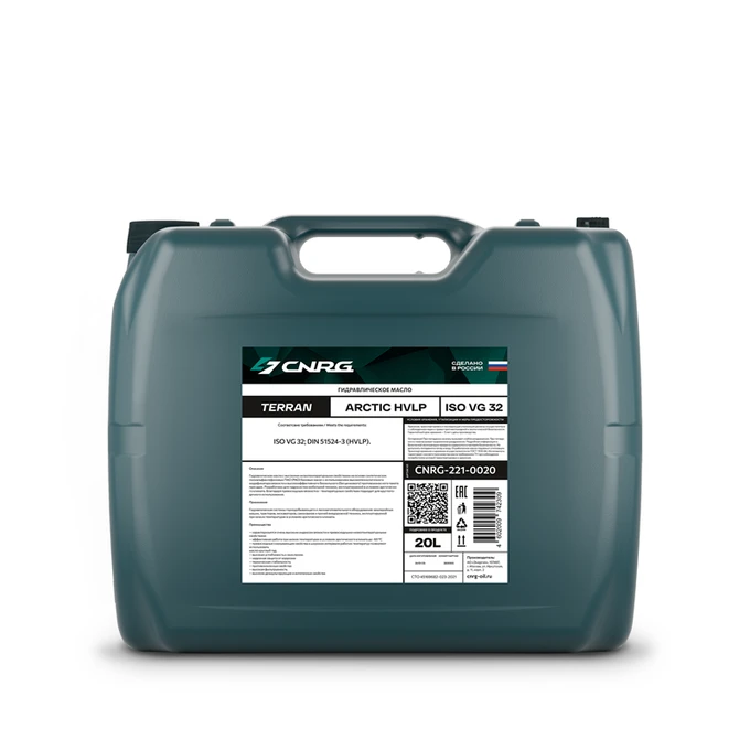 Масло гидравлическое CNRG Terran Outdoor Arctic HVLP 32, 20л