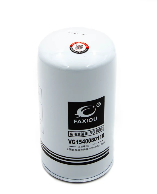 Фильтр топливный FAW 1117011-487-0000