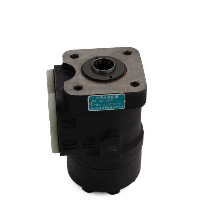 Гидроусилитель CPCD 50 mini (SCU1/200-4 отверстия)