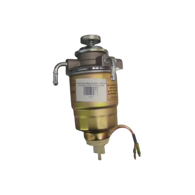Топливоподкачивающий насос с фильтром отстойником CPCD 20-35 H/J (Isuzu C240/4JG2/Yanmar 92-98)