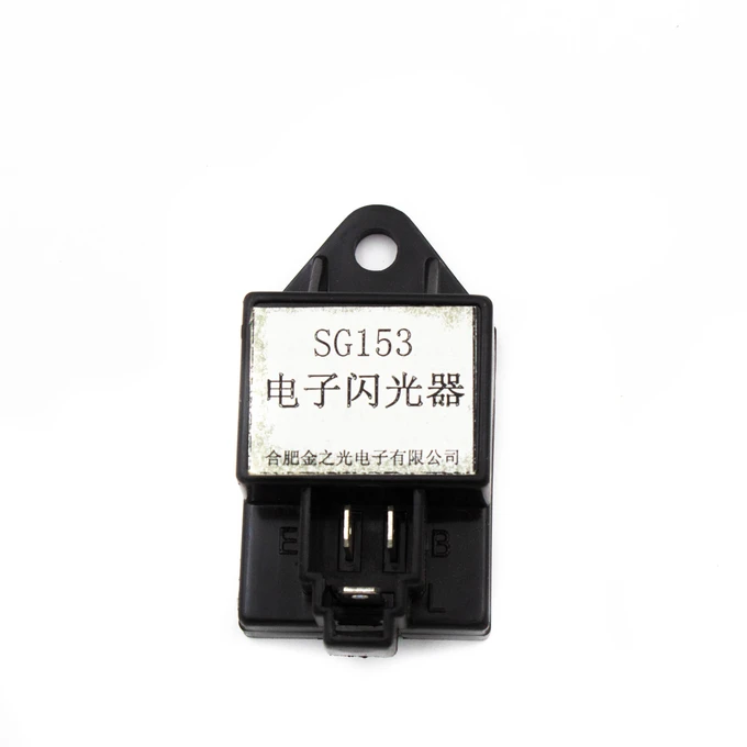 Реле поворота SG152 12V