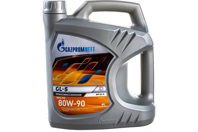 Масло трансмиссионное Gazpromneft GL-5 80W-90, 4л