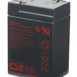 Аккумулятор GP645 CSB