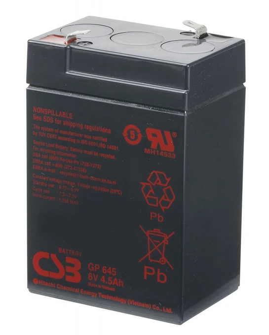 Аккумулятор GP645 CSB