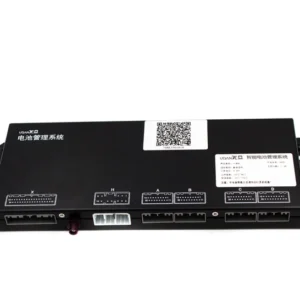 BMS Shann/HE 156V