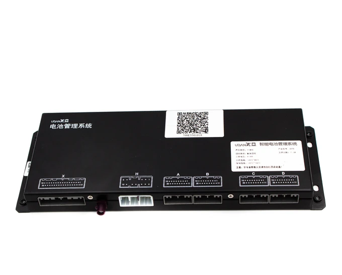 BMS Shann/HE 156V
